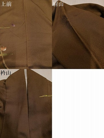 平和屋着物●訪問着　刺繍　成り物　金彩　正絹　逸品　AABH9651ph