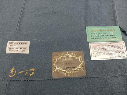 平和屋着物●上質な色無地　湊鼠色　反端付き　正絹　逸品　AABH9658ph