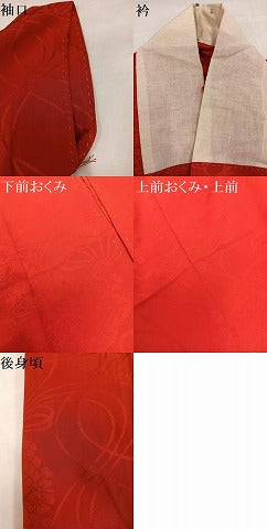 平和屋着物○アンティーク 大正ロマン 長襦袢 袷 扇面花地紋 色無地