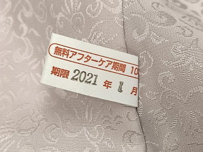 平和屋着物●長襦袢　無双仕立て　四神鳥獣地紋　色無地　素色　正絹　逸品　AABH9685ph