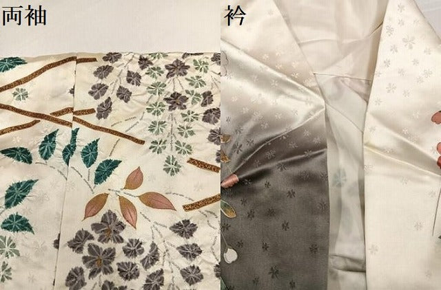 平和屋着物●訪問着　枝垂れ桜文　暈し染め　金彩　正絹　逸品　AABH9691ph