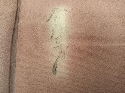 平和屋着物●染色作家　斉藤三才　小紋　霞文　暈し染め　正絹　逸品　AABH9698ph