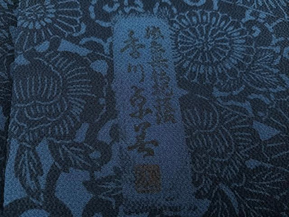 平和屋着物●阿波藍染　阿波友禅　徳島県無形文化財保持者　香川卓美　小紋　花唐草文　鬼しぼ縮緬　正絹　逸品　AABH9700ph