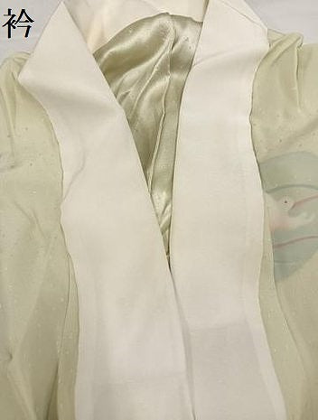 平和屋着物●長襦袢　無双仕立て　芝兎　正絹　逸品　AABH9702ph