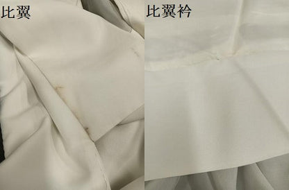 平和屋着物●豪華黒留袖　駒刺繍　扇面花文　暈し染め　金彩　正絹　逸品　AABH9703ph