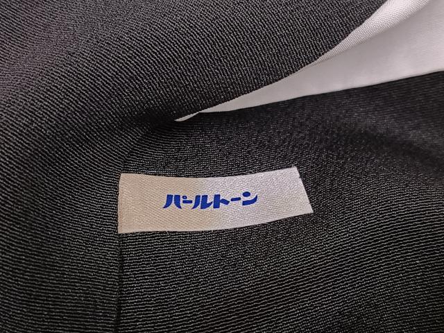 平和屋着物●豪華黒留袖　駒刺繍　扇面花文　暈し染め　金彩　正絹　逸品　AABH9703ph