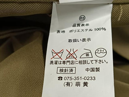 平和屋着物●女性　行灯袴　色無地　油色　未使用　AABH9707ph