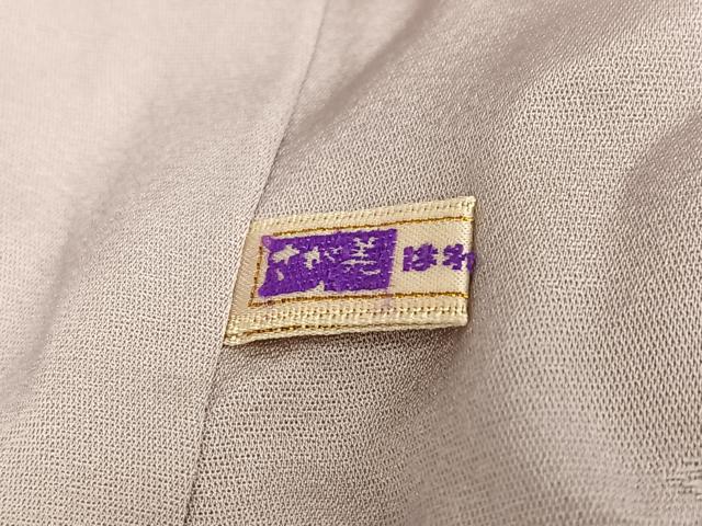 平和屋着物●上質な色無地　草花地紋　枯野色　さが美扱い　正絹　逸品　AABH9708ph