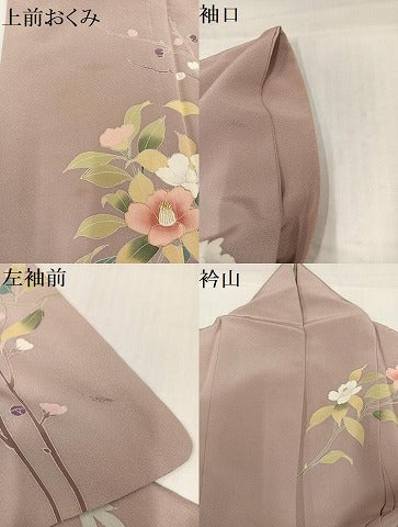 平和屋着物●訪問着　枝花文　暈し染め　金彩　正絹　逸品　AABH9710ph