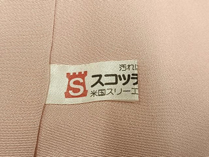 平和屋着物●訪問着　駒刺繍　草花文　暈し染め　金彩　正絹　逸品　AABH9714ph