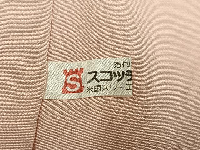 平和屋着物●訪問着　駒刺繍　草花文　暈し染め　金彩　正絹　逸品　AABH9714ph