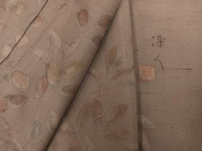 平和屋着物●訪問着　作家物　染人　紬地　手描き　枝葉文　正絹　逸品　未使用　AABH9715ph