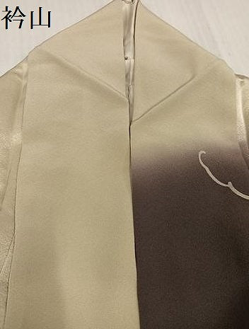 平和屋着物●京都の名門ブランド　銀花仙　訪問着　蔦の葉文　暈し染め　正絹　逸品　AABH9720ph