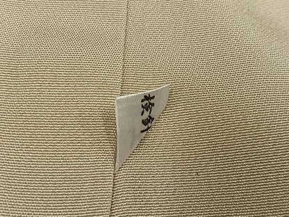 平和屋着物●京都の名門ブランド　銀花仙　訪問着　蔦の葉文　暈し染め　正絹　逸品　AABH9720ph