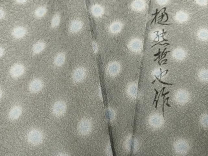 平和屋着物●樋熊哲也　訪問着　辻が花　絞り　手描き　小紋　丸文　正絹　逸品　AABH9721ph