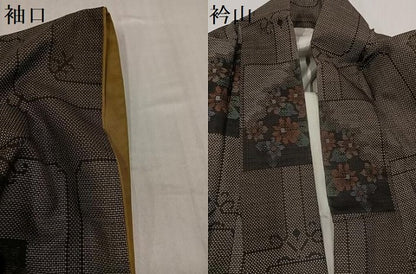平和屋着物●本場大島紬　カタス7マルキ　色紙草花文　正絹　逸品　AABH9722ph