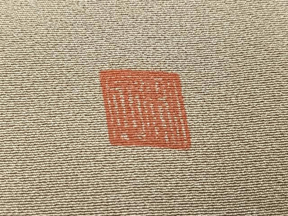平和屋着物●訪問着　作家物　手描き　舞桜文　正絹　逸品　AABH9723ph