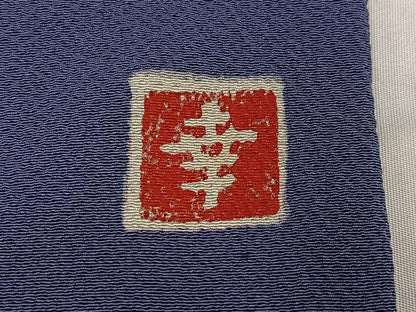 平和屋着物●ファッションデザイナー 花井幸子　色無地　紫苑色　正絹　逸品　AABH9729ph