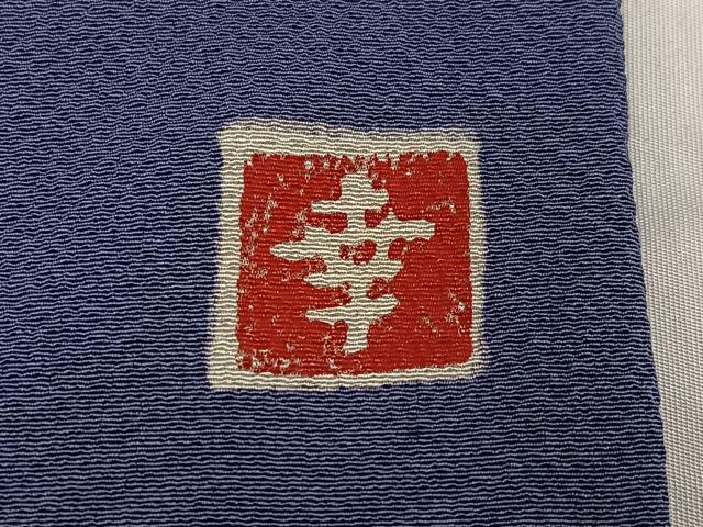 平和屋着物●ファッションデザイナー 花井幸子　色無地　紫苑色　正絹　逸品　AABH9729ph