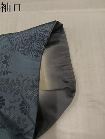 平和屋着物●本場大島紬　カタス9マルキ　更紗唐草文　正絹　逸品　AABH9730ph