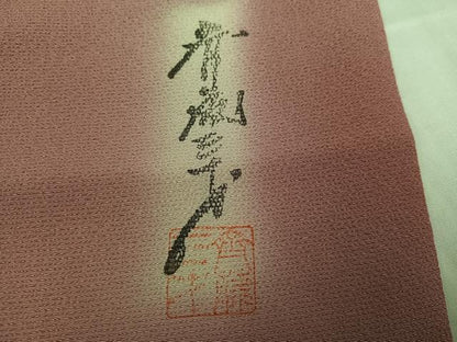 平和屋着物●染色作家　斉藤三才　小紋　霞文　暈し染め　正絹　逸品　AABH9738ph