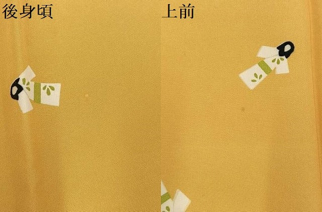 平和屋着物●長襦袢　袷　橘文　正絹　逸品　未使用　AABH9752ph