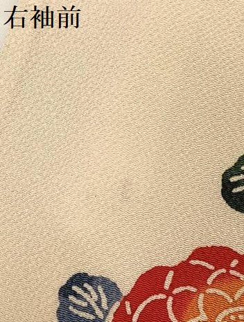 平和屋着物●和染紅型　栗山紅型　栗山吉三郎　振袖　花蝶文　鬼しぼ縮緬　正絹　逸品　AABH9759ph