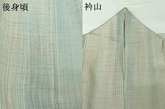 平和屋着物▽上質な紬　単衣　縞　正絹　逸品　AABH9762jh