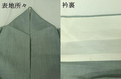平和屋着物▽本場結城紬　重要無形文化財　単衣　青磁鼠色　正絹　逸品　AABH9765jh