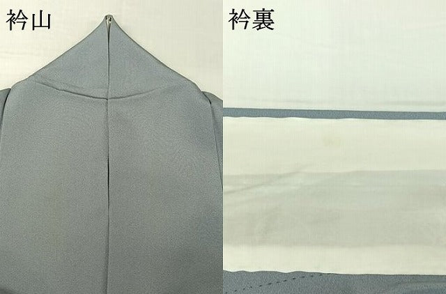 平和屋着物▽訪問着　単衣　刺繍　花鳥文　暈し染め　金彩　正絹　逸品　AABH9766jh