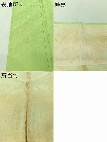 平和屋着物▽上質な色無地　単衣　草花地紋　若葉色　正絹　逸品　AABH9768jh