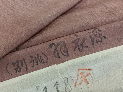 平和屋着物▽京都の和装業の老舗一門　千切屋　羽衣染　小紋　単衣　杢目文　鬼しぼ縮緬　反端付き　正絹　逸品　AABH9779jh