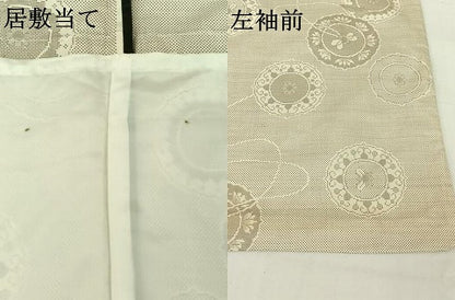 平和屋着物▽本場大島紬　単衣　白大島　9マルキ　正倉院花文　正絹　逸品　AABH9798jh
