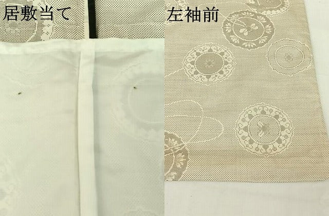 平和屋着物▽本場大島紬　単衣　白大島　9マルキ　正倉院花文　正絹　逸品　AABH9798jh