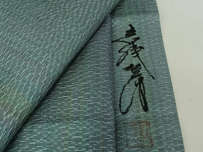 平和屋着物▽染色家 岩浅公展　道中着　スリーシーズン　春夏秋　塵除け　縞　正絹　逸品　未使用　AABH9810jh
