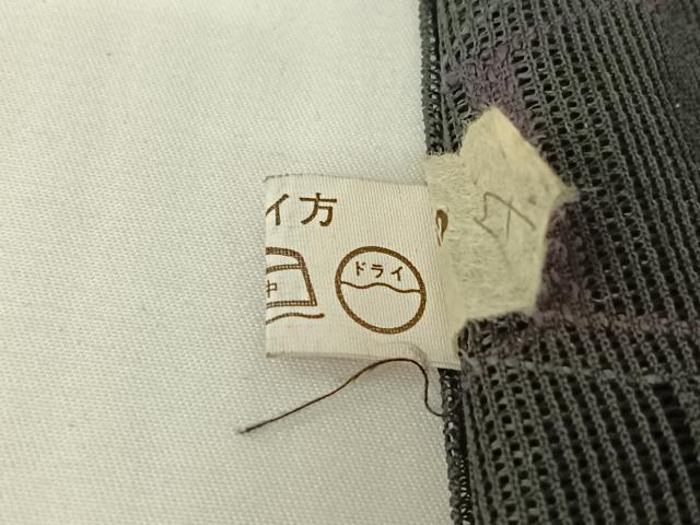 平和屋着物▽道中着　スリーシーズン　春夏秋　塵除け　亀甲文　AABH9812jh