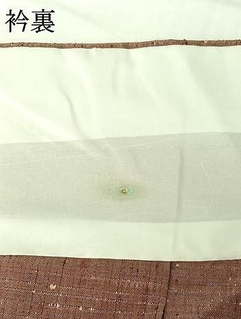 平和屋着物▽上質な紬　単衣　霞文　正絹　逸品　AABH9815jh