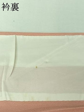 平和屋着物▽上質な色無地　単衣　虹色　正絹　逸品　AABH9823jh