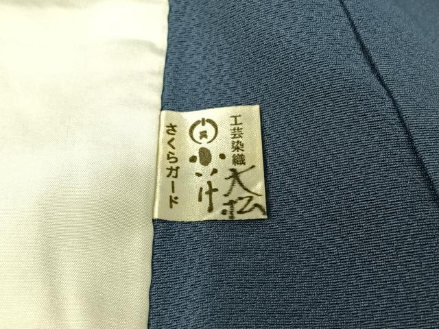 平和屋着物▽訪問着　単衣　作家物　舞葉文　金糸　正絹　逸品　AABH9824jh