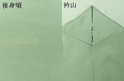 平和屋着物▽上質な色無地　単衣　白緑色　正絹　逸品　AABH9829jh