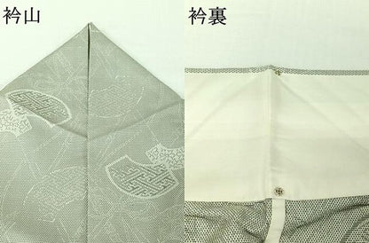平和屋着物▽上質な紬　単衣　地紙吉祥花文　正絹　逸品　AABH9838jh