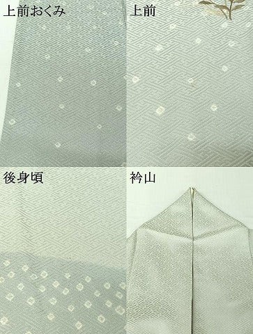 平和屋着物▽訪問着　単衣　総刺繍　絞り　草花文　金糸　正絹　逸品　AABH9839jh