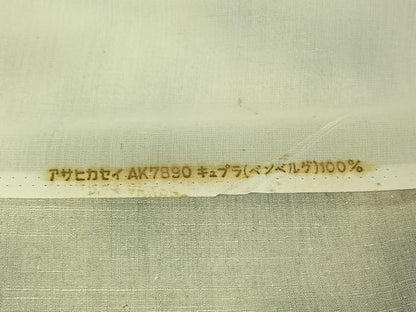 平和屋着物▽上質な紬　単衣　更紗花間道　正絹　逸品　AABH9840jh