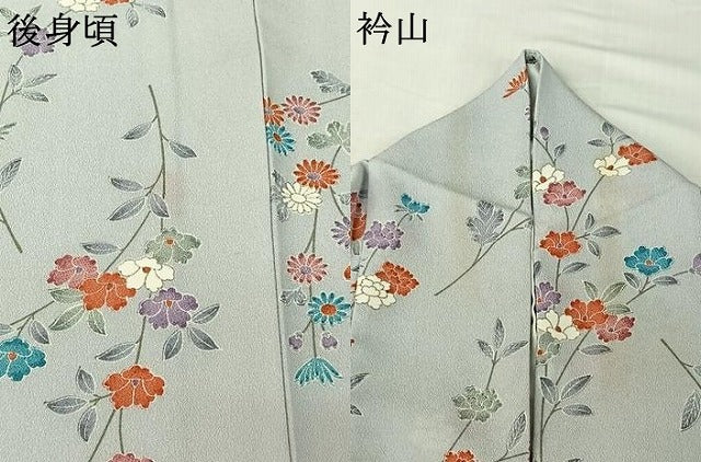 平和屋着物▽小紋　単衣　草花文　洗える着物　AABH9856jh