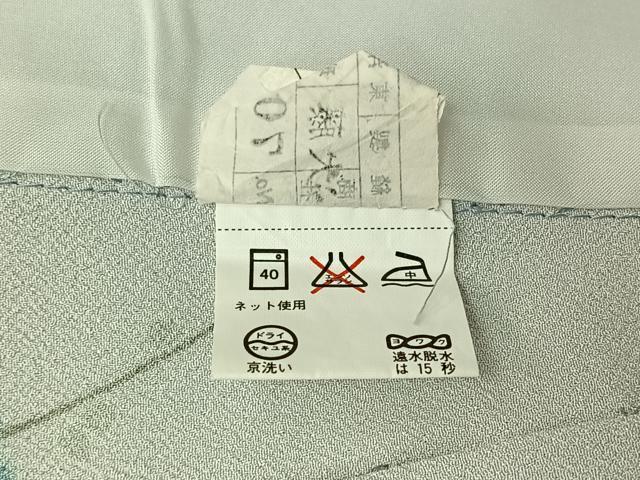 平和屋着物▽小紋　単衣　草花文　洗える着物　AABH9856jh