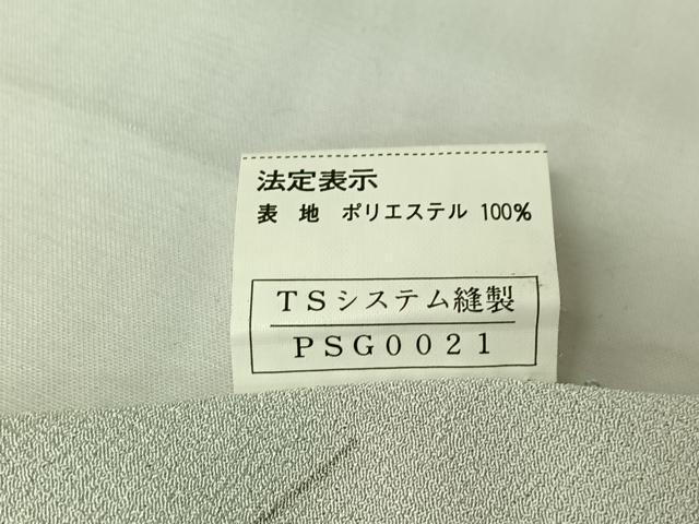 平和屋着物▽小紋　単衣　草花文　洗える着物　AABH9856jh