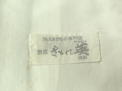 平和屋着物▽洗える最高級着物　＜英＞はなぶさ謹製　色無地　単衣　檜皮色　洗える着物　AABH9859jh