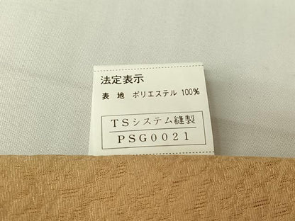 平和屋着物▽色無地　単衣　浅黄色　洗える着物　AABH9866jh