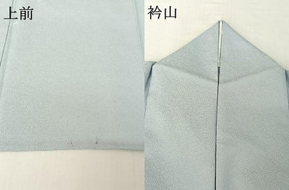 平和屋着物▽色無地　単衣　松竹梅地紋　白藍色　洗える着物　AABH9869jh