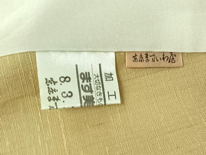 平和屋着物▽能州紬　絲藝苑　上島洋山　訪問着　単衣　横段文　ますいわ屋扱い　正絹　逸品　AABH9872jh